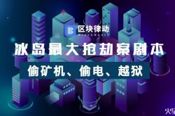 (3分钟教程)泸州厂里招工_哔哩哔哩-2